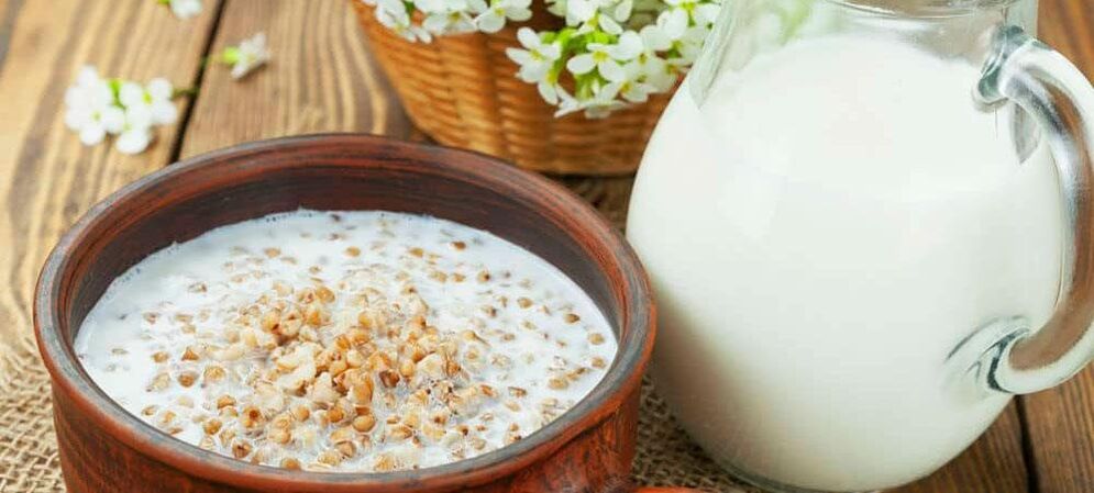 Produse lactate